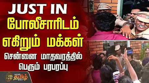 Madhavaram