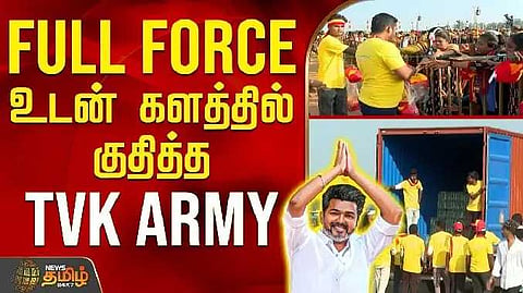 TVK Full force