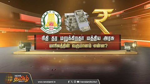 tn