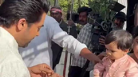Surya gift