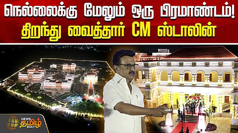 cm