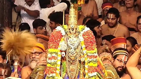 srirangam