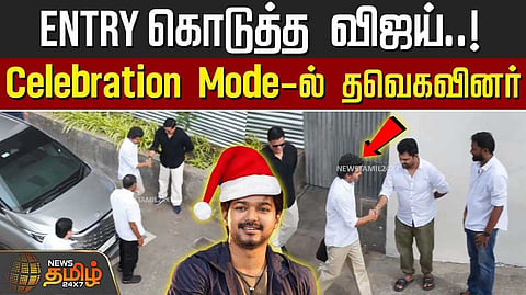 vijay