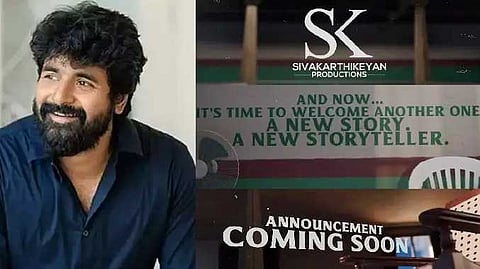 SK Production