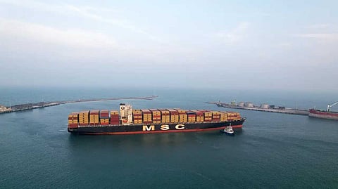 cargo ship