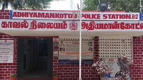 DMP arrest