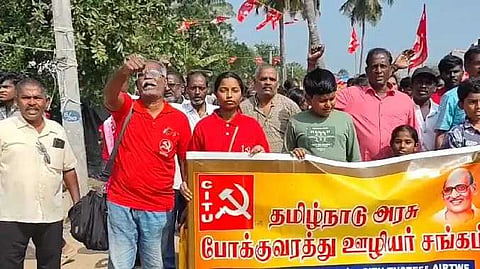 ngp CITU