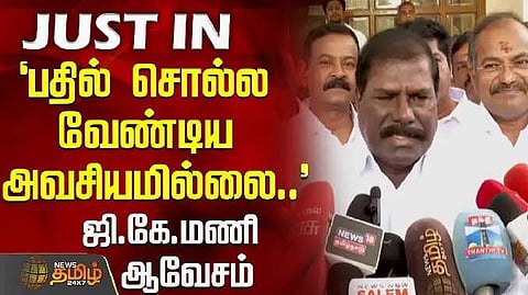 gk mani