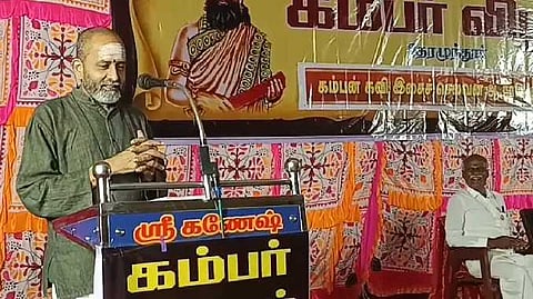 GR Swamionathan