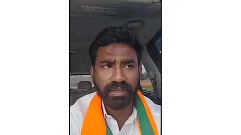 BJP