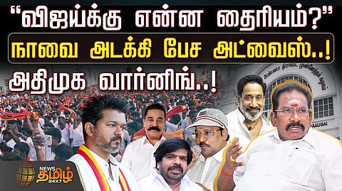 sellur raju