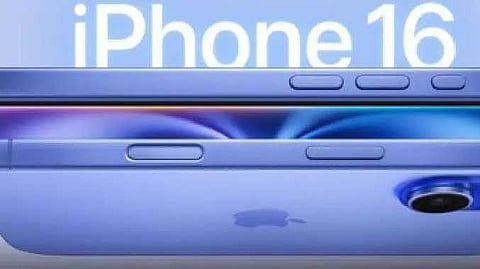 Iphone 16
