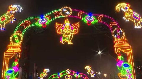Tirupathi light