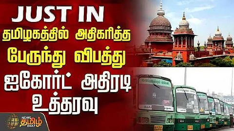 TN Bus