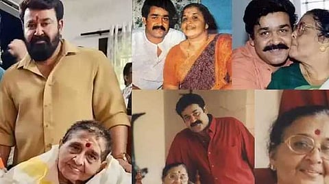 Mohanlol mother