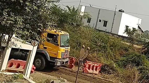 NMK Rasipuram
