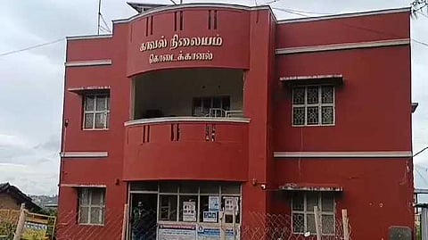 DGL Kodaikanal
