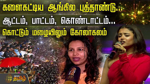 chennai