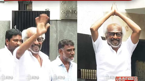 rajini