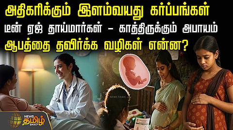 health
