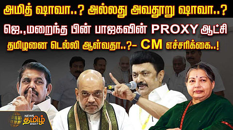 cm