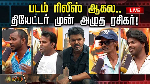 vijay fans