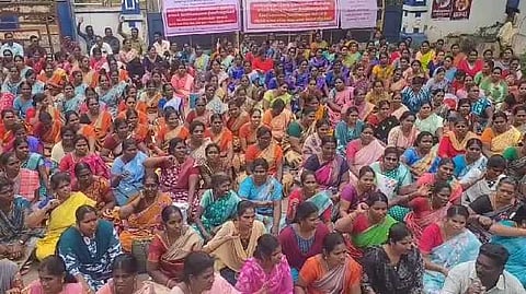 Mdu protest