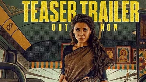 Samantha Teaser