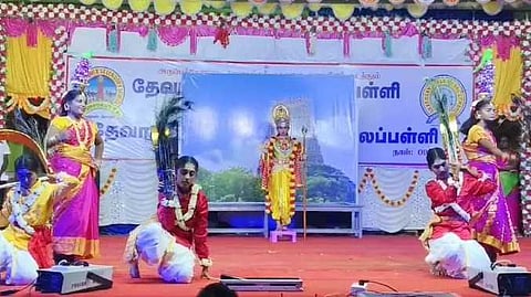vdn aNNUAL DAY