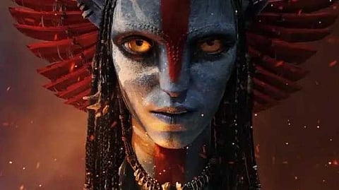 Avathar