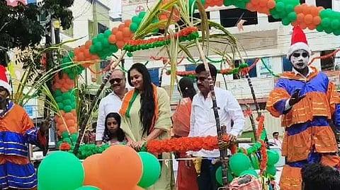 Namitha