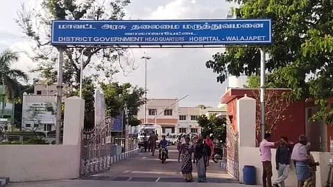 Ranipet GH