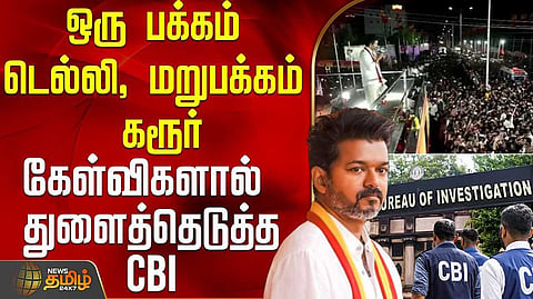 vijay in delhi