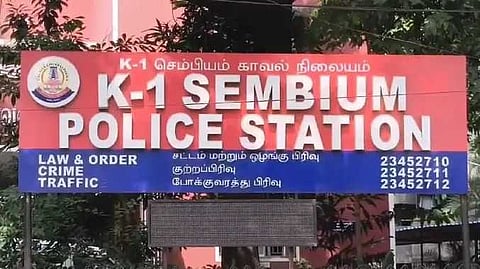 Sembiyam