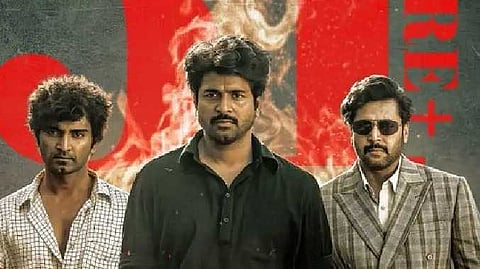Parasakthi 1