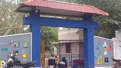 Mdu park