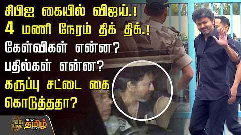vijay in delhi