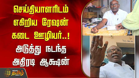 sivagangai