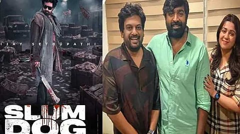 VJS Movie