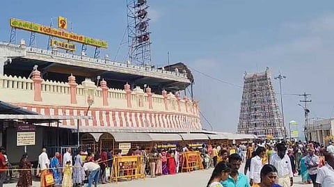 TVL TIruthani