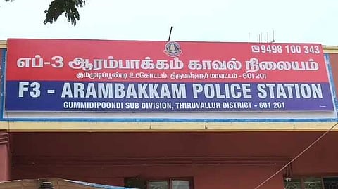 Arambakkam police station