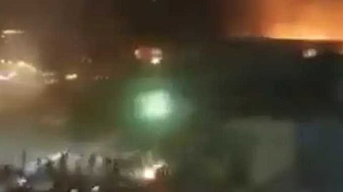 Iran fire