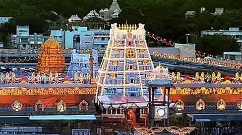 Tirupathi
