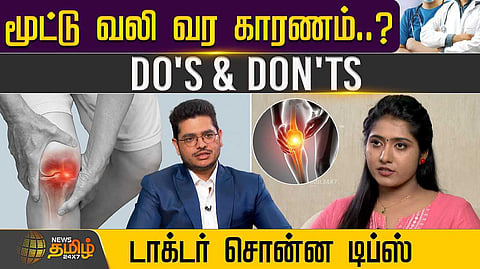 health tips
