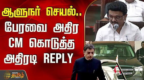 cm reply