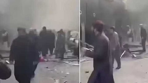 Afghanisthan