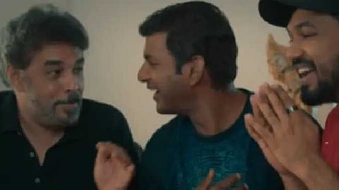 Ambala combo
