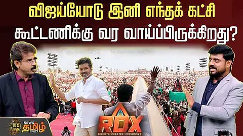 RDX