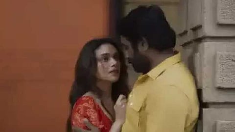 VJS SONG