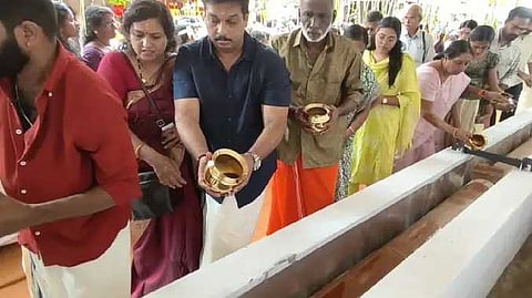 KNK Kodimaram